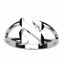 Bague Juive Initiale Aleph 31 Bague Juive Initiale Aleph -Vivalatina Boutiqe Bague juive lettre aleph 11