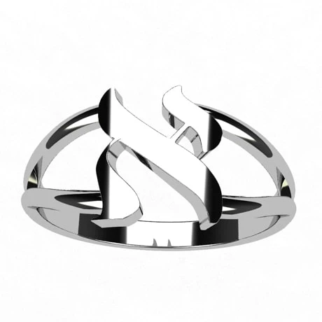 Bague Juive Initiale Aleph 13 Bague Juive Initiale Aleph – Image 11