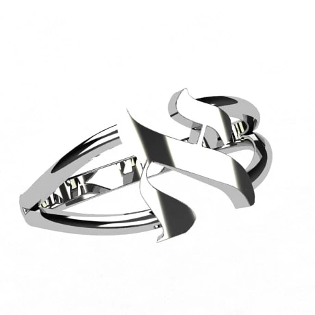 Bague Juive Initiale Aleph 14 Bague Juive Initiale Aleph – Image 12