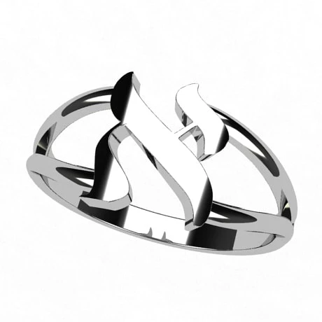 Bague Juive Initiale Aleph 15 Bague Juive Initiale Aleph – Image 13