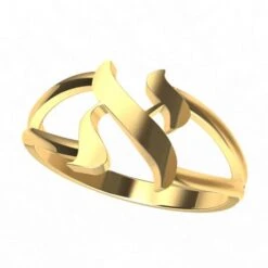 Bague Juive Initiale Aleph 35 Bague Juive Initiale Aleph -Vivalatina Boutiqe Bague juive lettre aleph 16