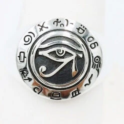 Bague Oeil D'Horus Égyptien -Vivalatina Boutiqe Bague oeil Horus celeste 1