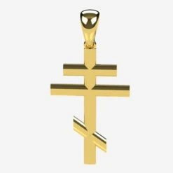 Pendentif Croix Orthodoxe
