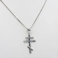 Pendentif Croix Orthodoxe 15 Pendentif Croix Orthodoxe -Vivalatina Boutiqe Pendentif croix orhtodoxe or 2