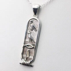 Pendentif Cartouche Égyptien Prénom 14 Pendentif Cartouche Égyptien Prénom -Vivalatina Boutiqe Pendentif hieroglyphe marie 2