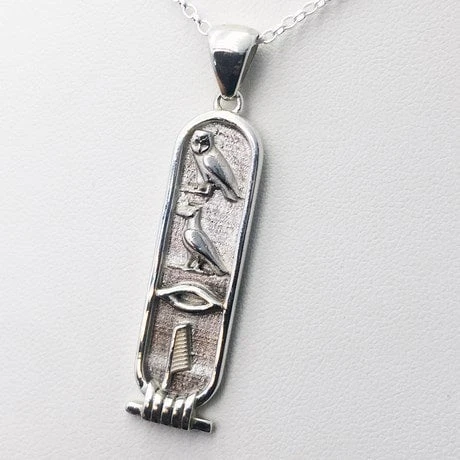 Pendentif Cartouche Égyptien Prénom 5 Pendentif Cartouche Égyptien Prénom – Image 3