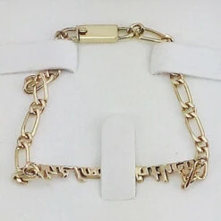 Gourmette Pour Femme Personnalisable En Or 10 Gourmette Pour Femme Personnalisable En Or -Vivalatina Boutiqe braceletgourmetteenorpourfemme 6 Copy