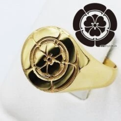 Chevalière Armoiries -Vivalatina Boutiqe chevaliere armoiries en or 2