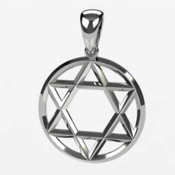 Pendentif Étoile De David Original En Or 18k Pour Homme