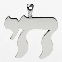 Pendentif Chai En Or -Vivalatina Boutiqe pendentif hai or 6