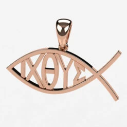Pendentif Poisson Chrétien ICHTUS -Vivalatina Boutiqe pendentifpoissonchristichtusorrose18carats
