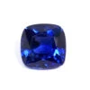 Saphir Bleu Naturel